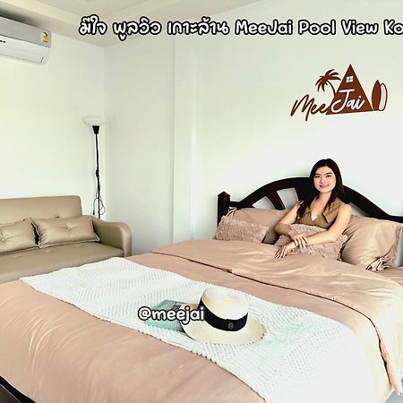 มีใจ พูลวิว เกาะล้าน Meejai Pool View Kohlarn Hotel Luaran gambar