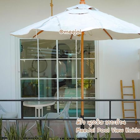 มีใจ พูลวิว เกาะล้าน Meejai Pool View Kohlarn Hotel Luaran gambar
