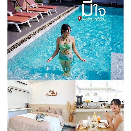 มีใจ พูลวิว เกาะล้าน Meejai Pool View Kohlarn Hotel Luaran gambar