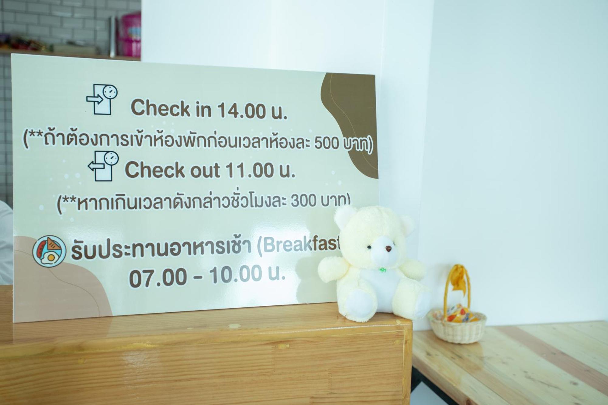 มีใจ พูลวิว เกาะล้าน Meejai Pool View Kohlarn Hotel Luaran gambar